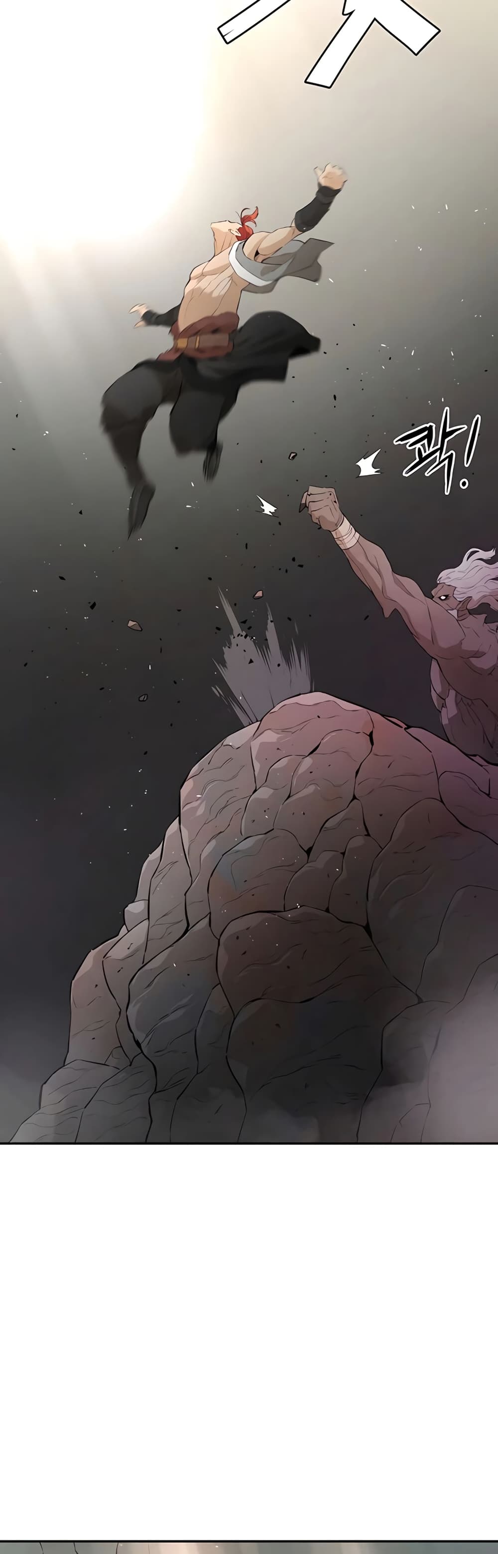 The Villainous Warrior ตอนที่ 16 (35)