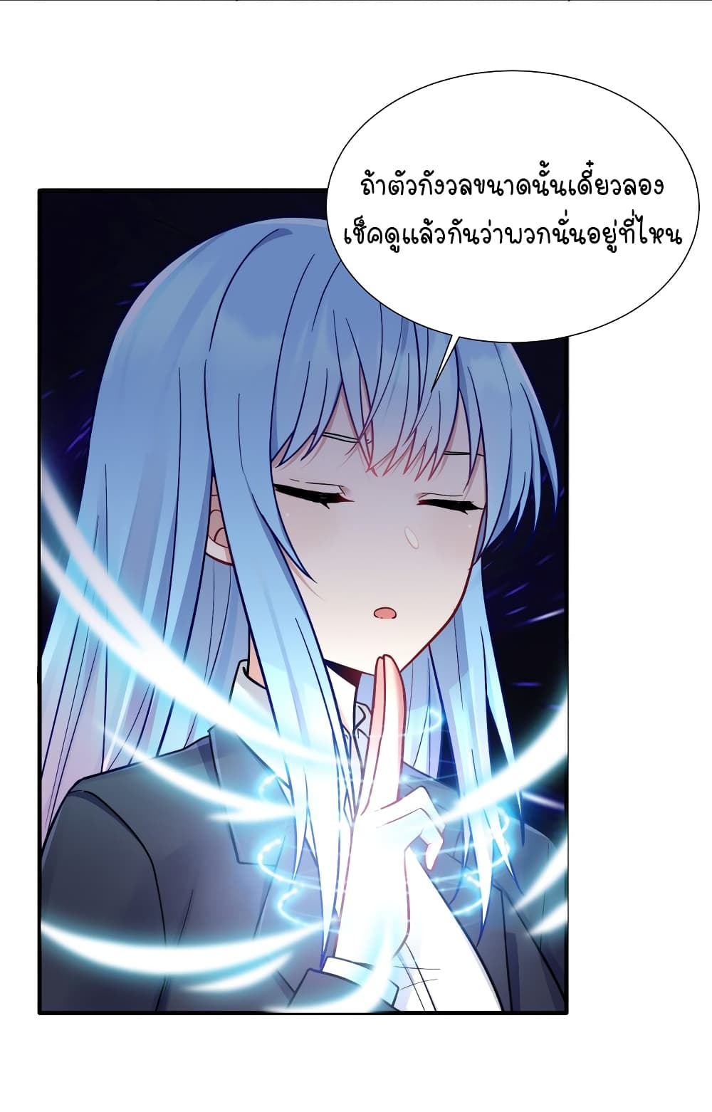 What Happended Why I become to Girl 104 (18)