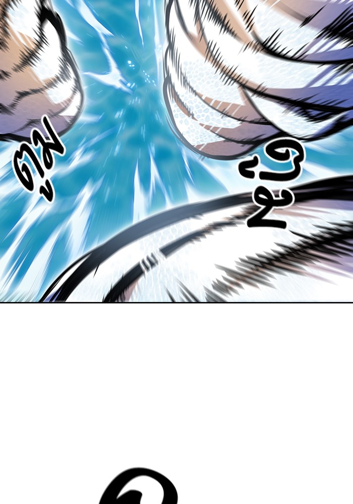 Tower of God 567 (149)