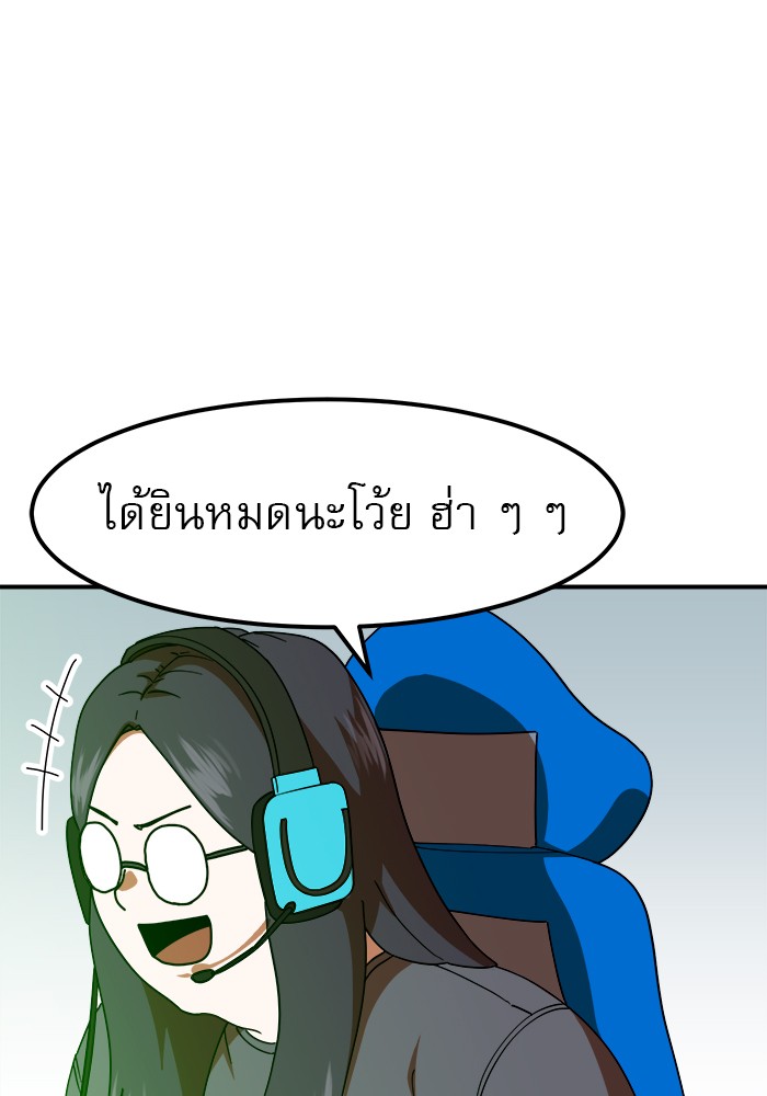 Double Click 60 (22)