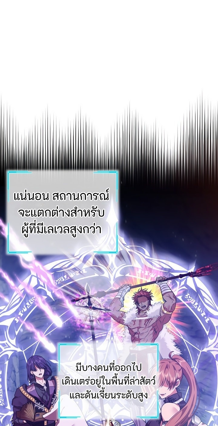 1.2 7 0 fotor 20240517143839 (1)