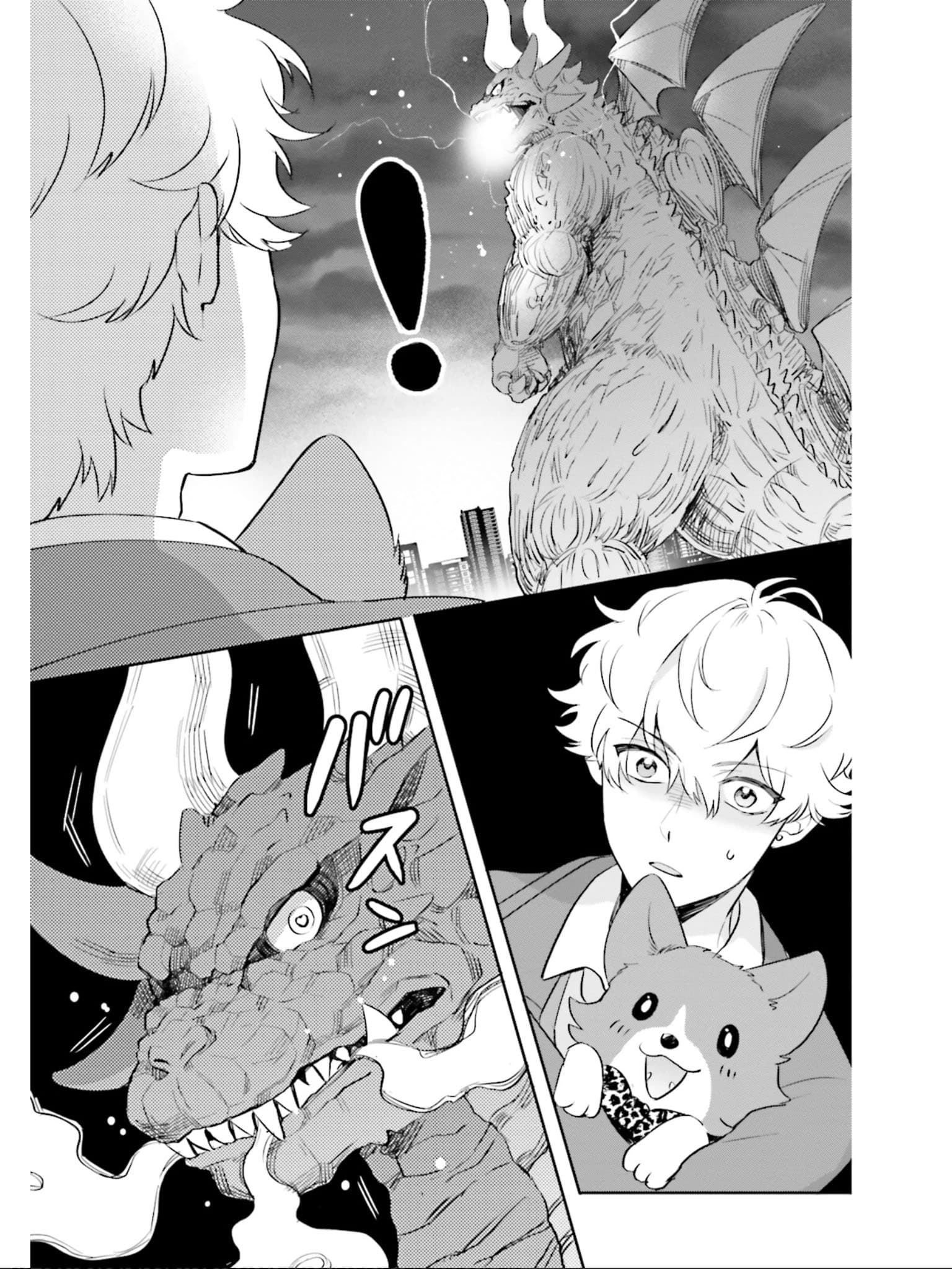 Otome Monster Caramelize ตอนที่ 2 (11)