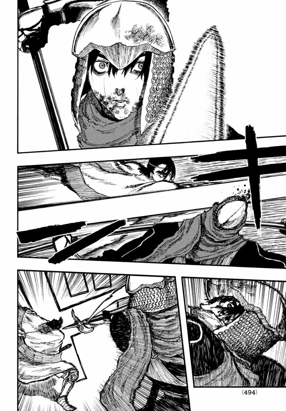 Nigoru Hitomi de Nani wo Negau – Highserk Senki ตอนที่ 5 (9)