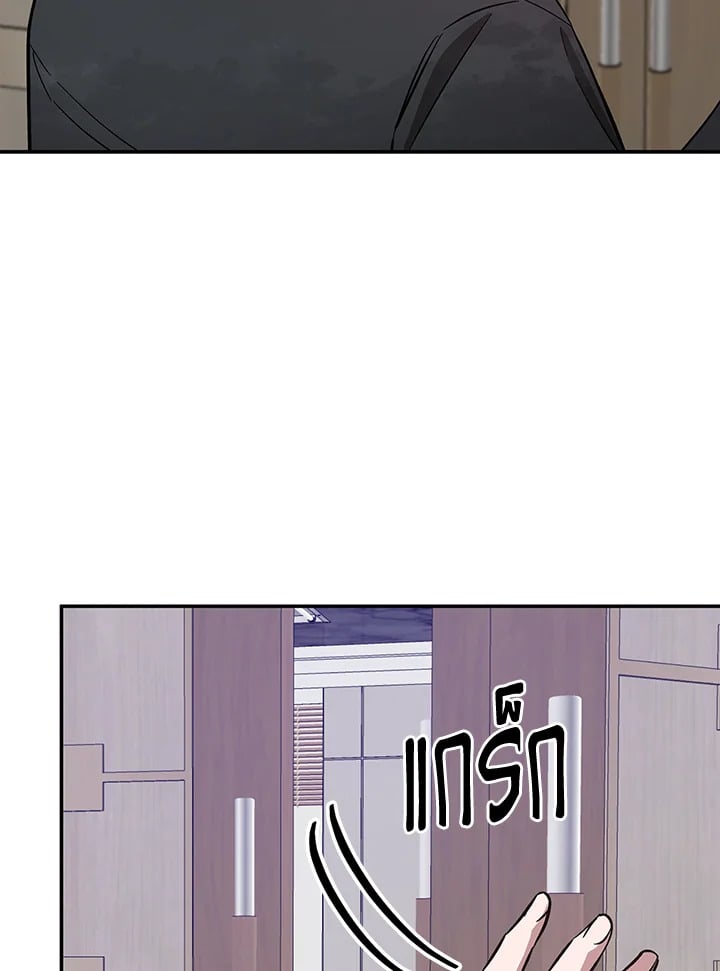 อีกครั้งกับนาย 48 019