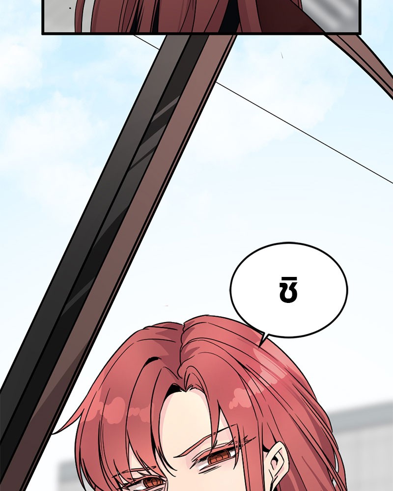 89 (52)