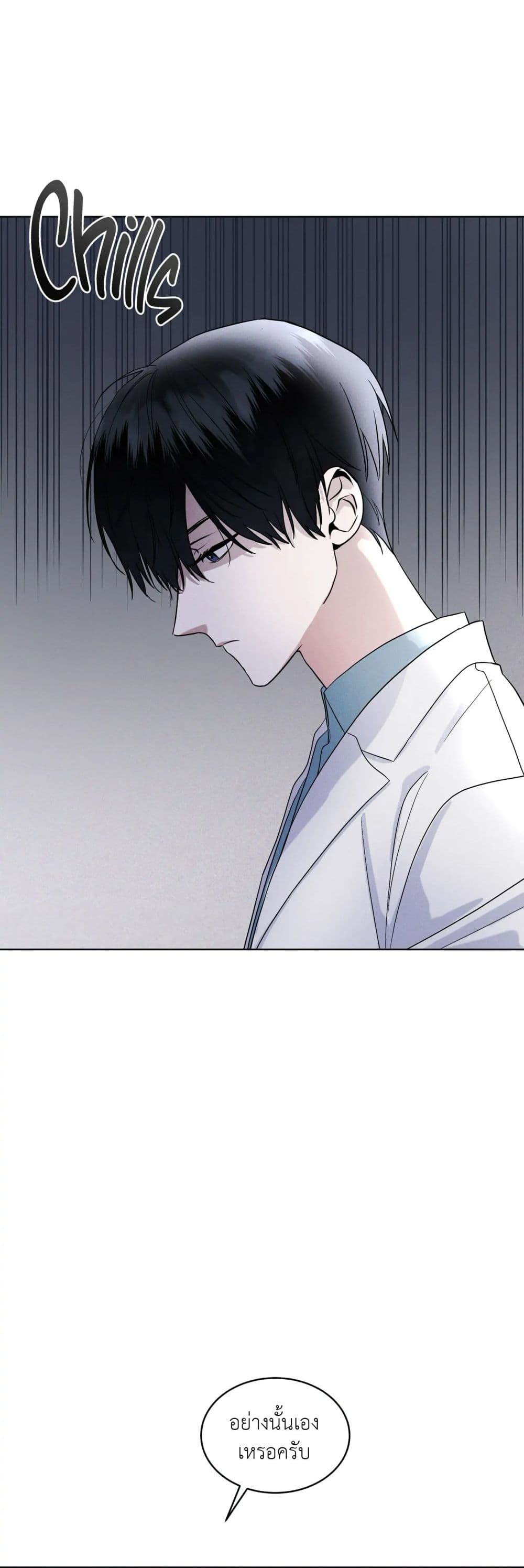 Rainbow City 17 (17)