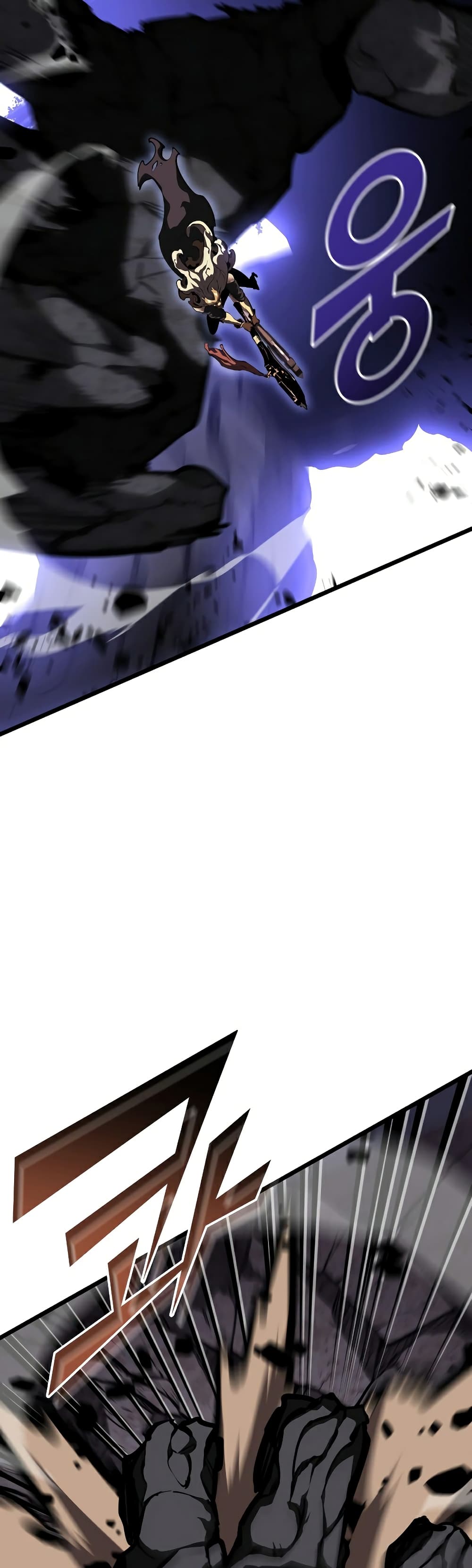 Return of the SSS Class Ranker 47 43