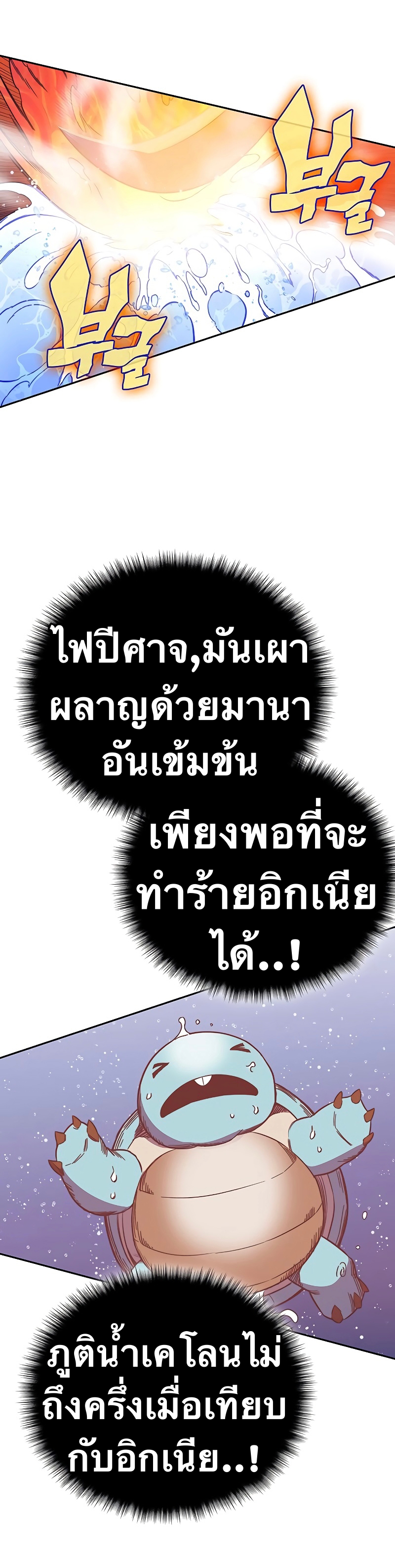 X Ash 47 (9)
