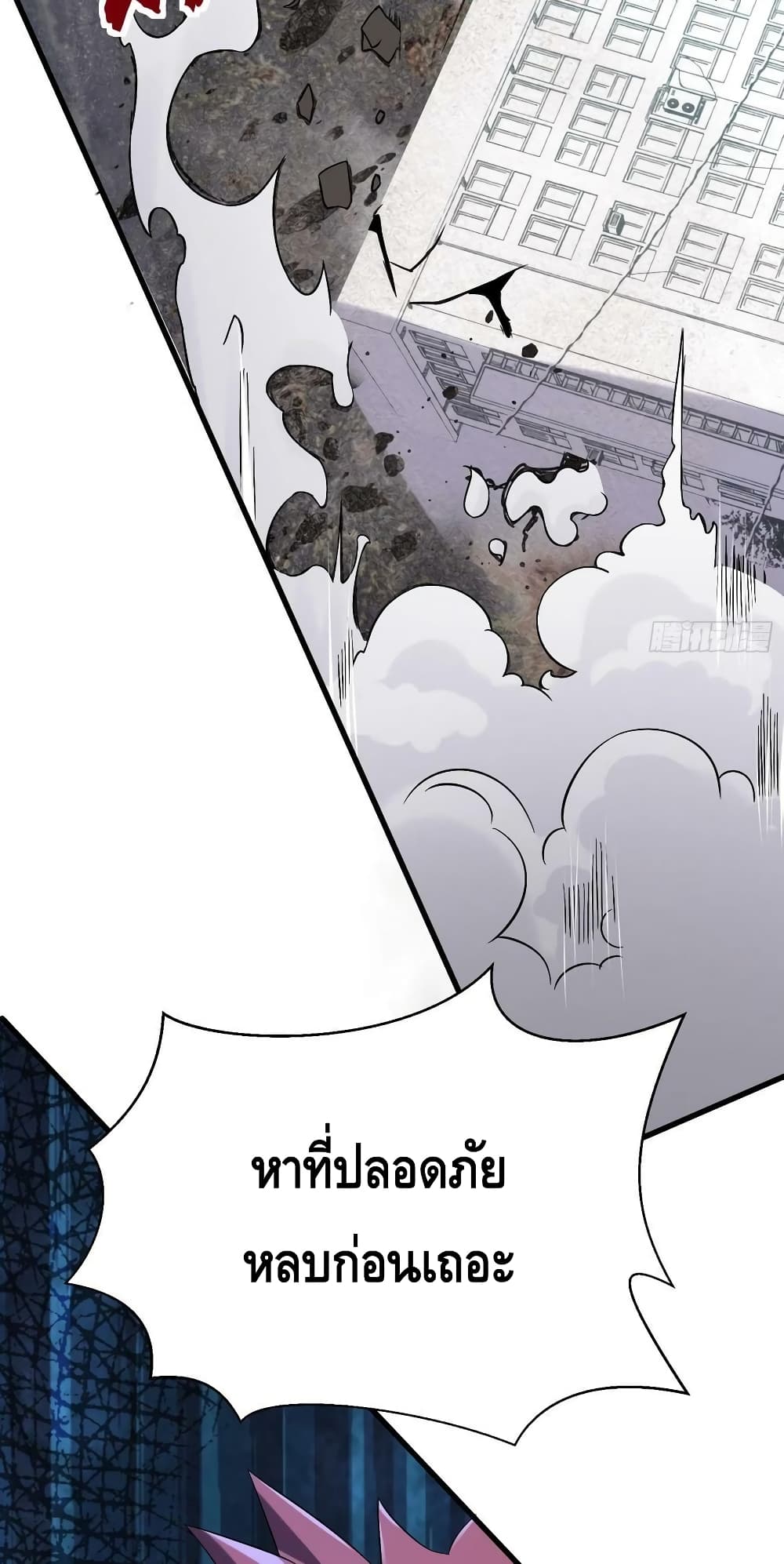 A Golden Palace in the Last Days 85 (23)