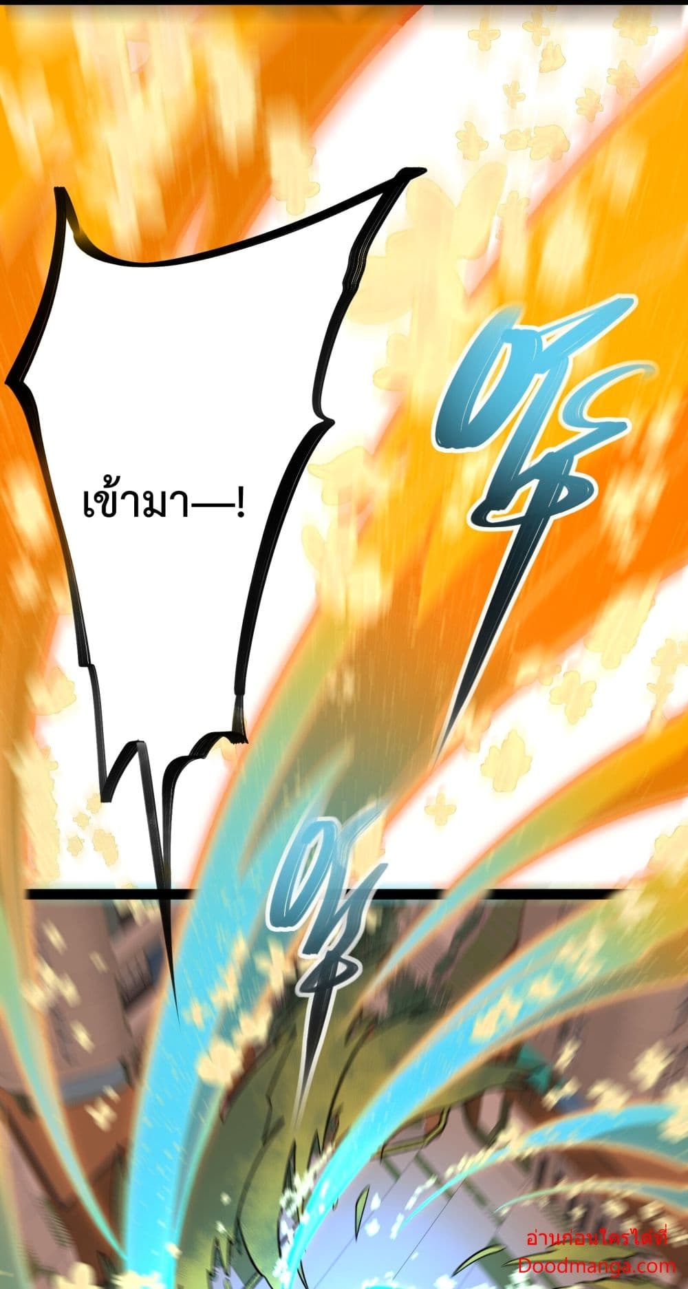 Ten Thousand Layers Of Qi Refining ตอนที่ 10 048