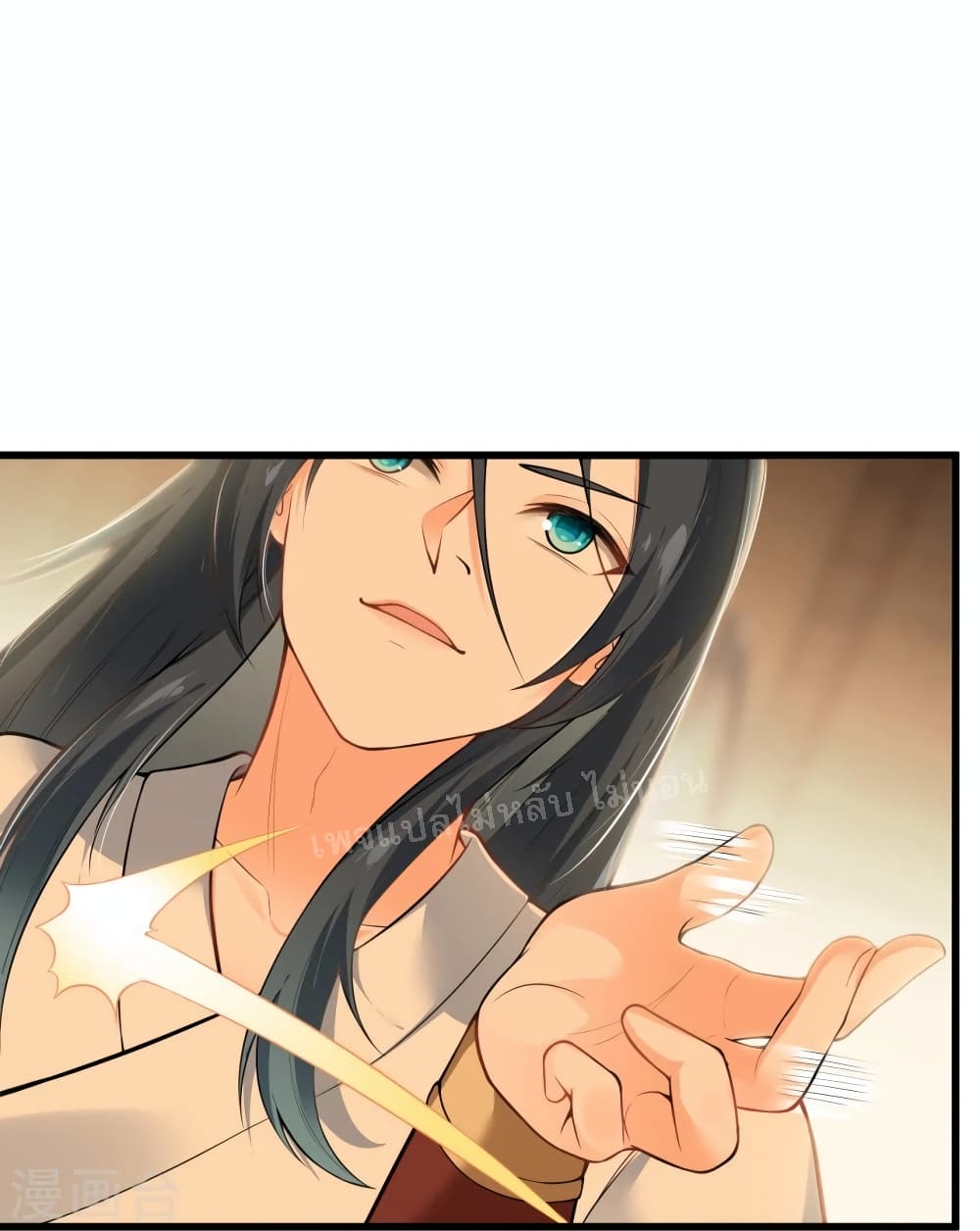 The Sword Immortal Emperor was reborn as a son in law ตอนที่ 6 (16)