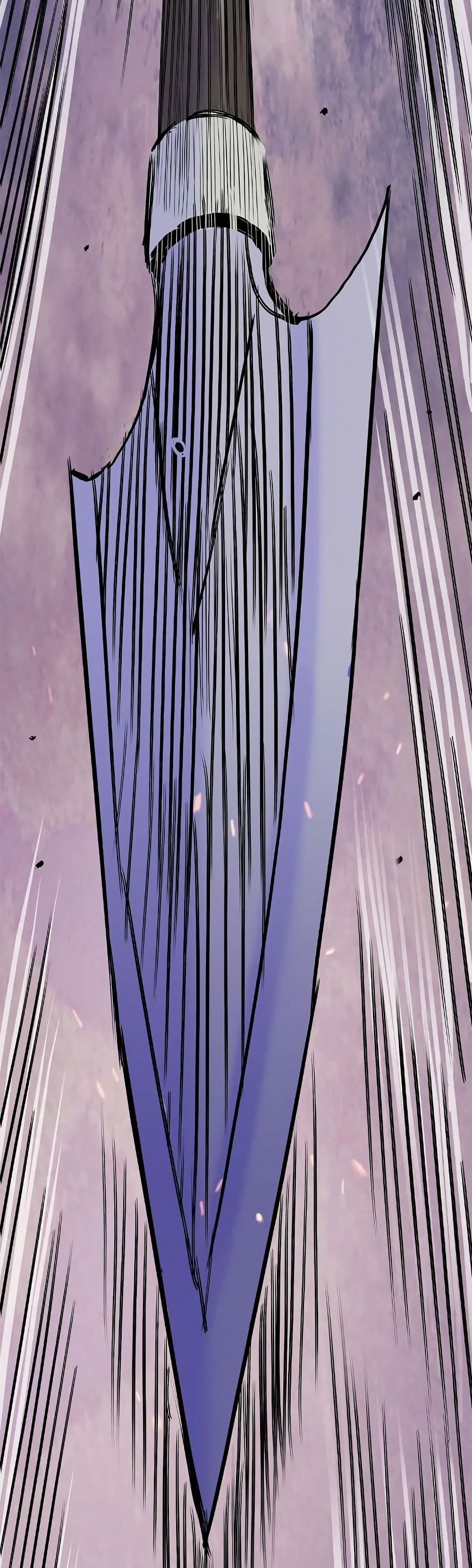 Knight Under Heart 24 (24)