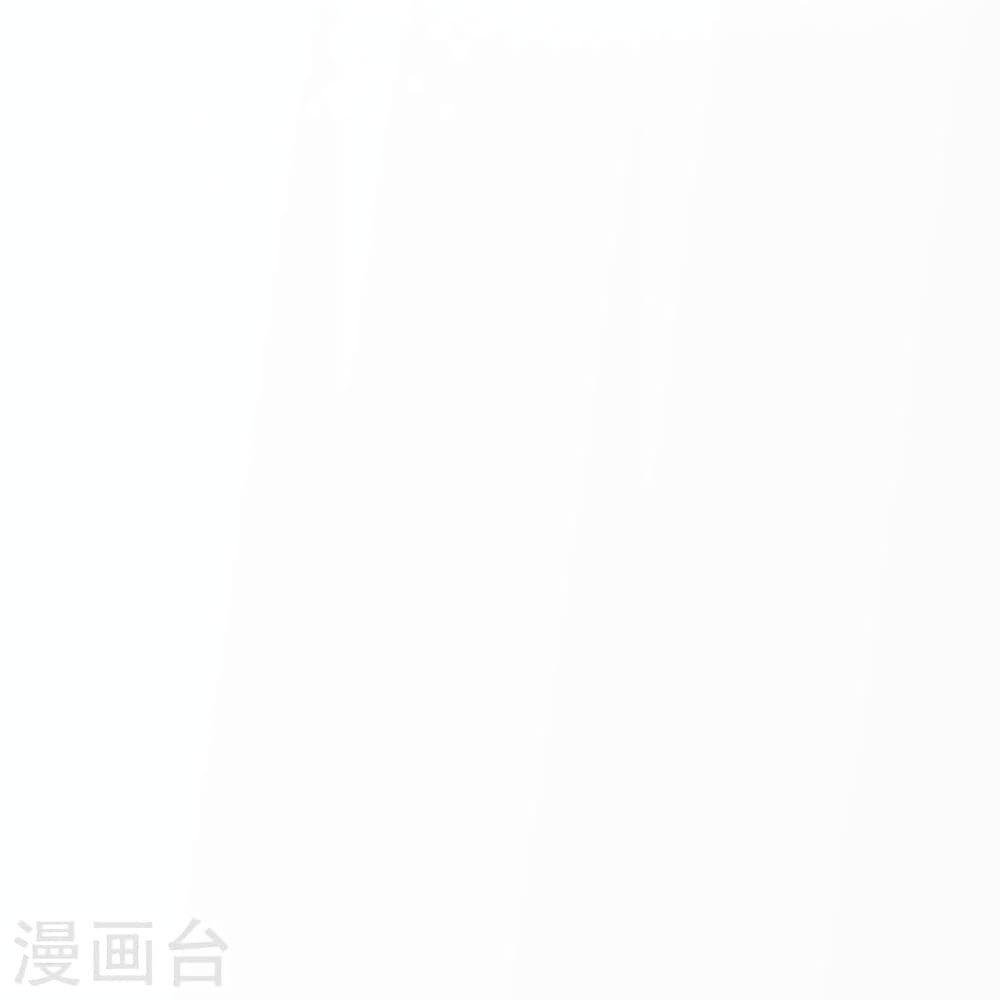 Banished Disciple’s Counterattack ตอนที่ 430 (65)