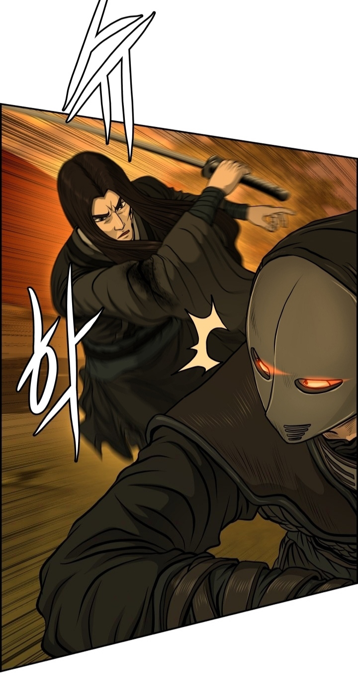 Blade of Winds and Thunders 27 (33)