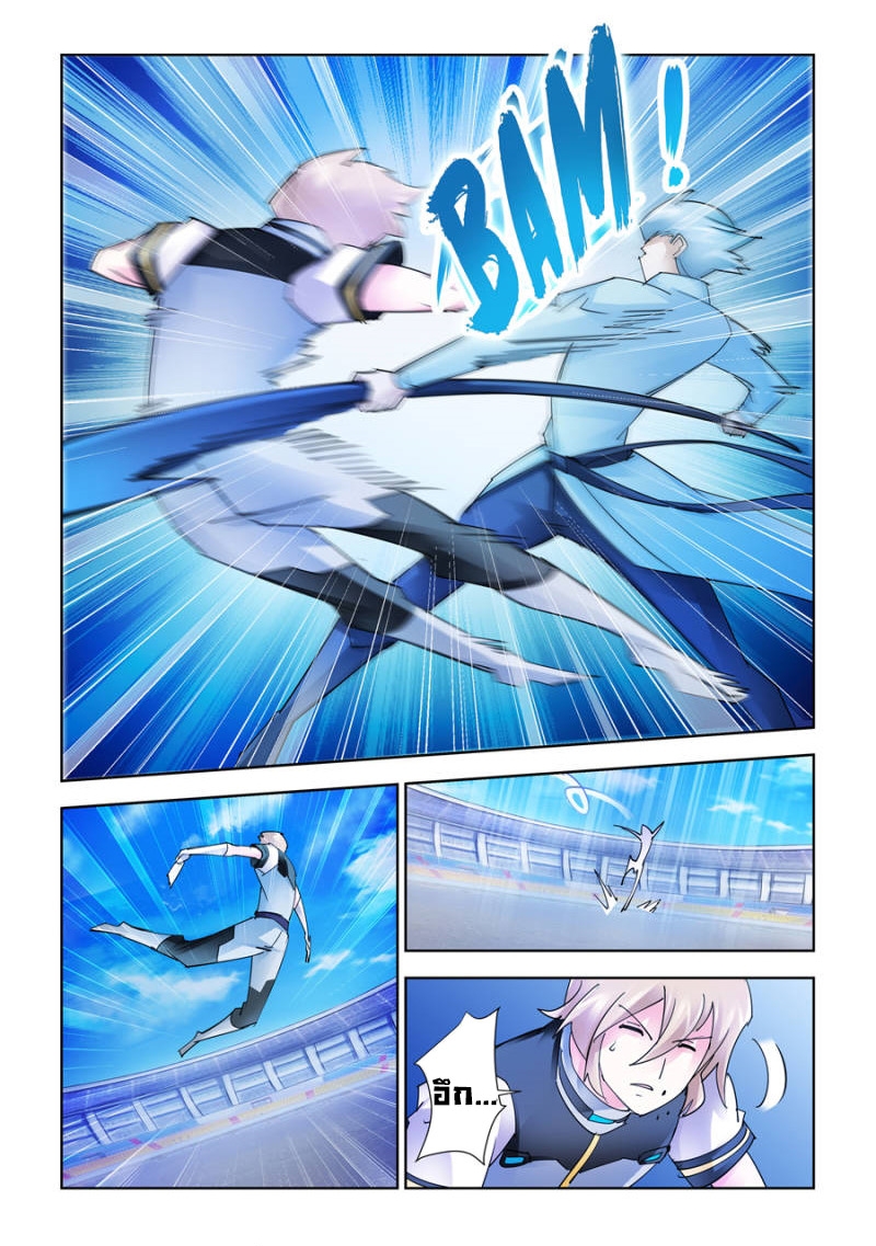 Battle Frenzy 187 (9)