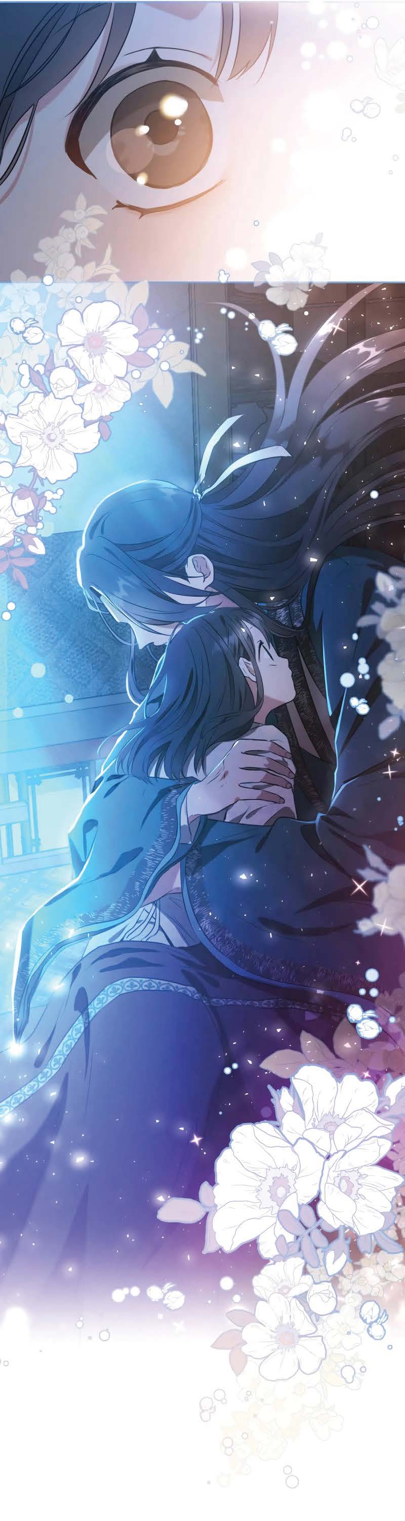 ตอนที่ 1 Page 41