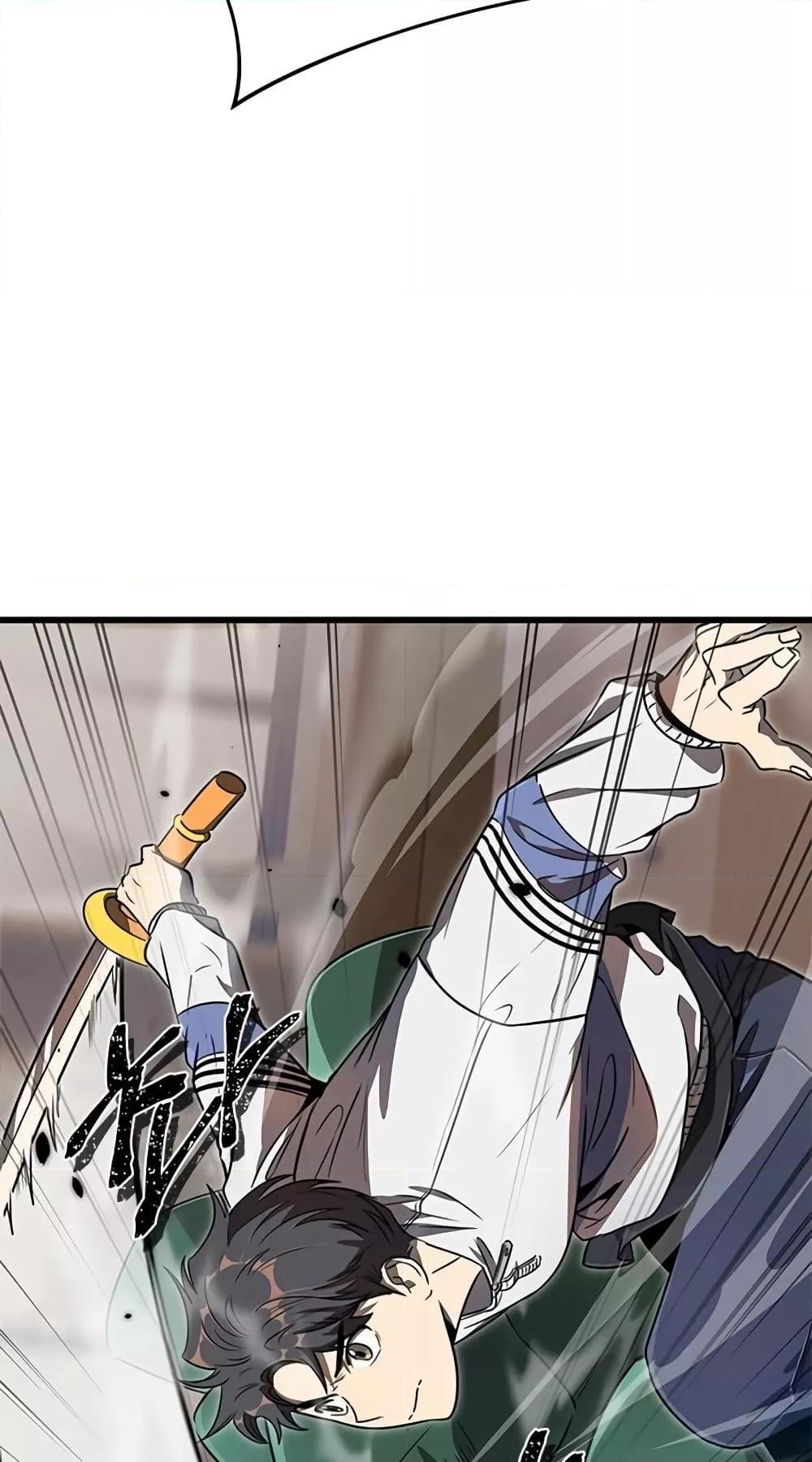 Legendary Rankerâ€™s Comeback 8 34