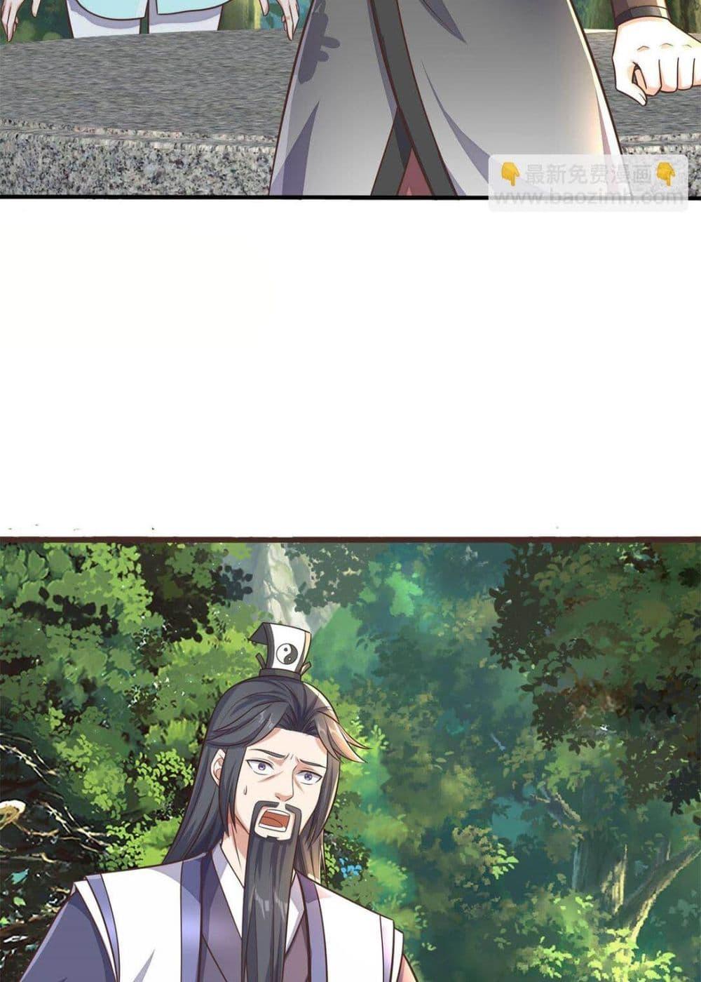 I Can Become A Sword God 171 22