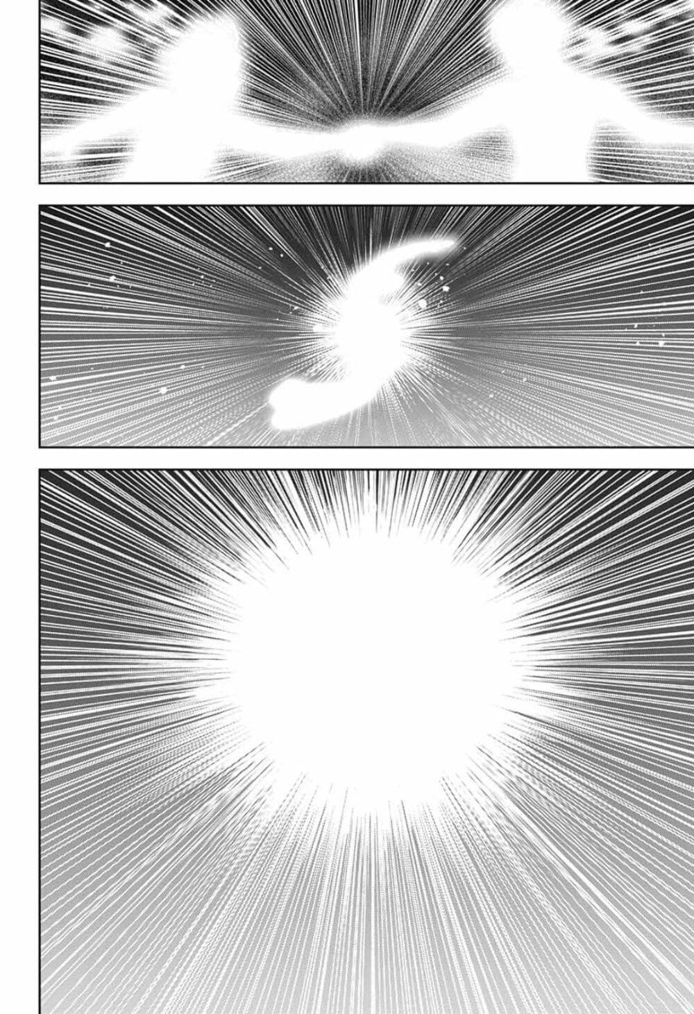 Boku to Kimi no Nijuu Tantei 32 30