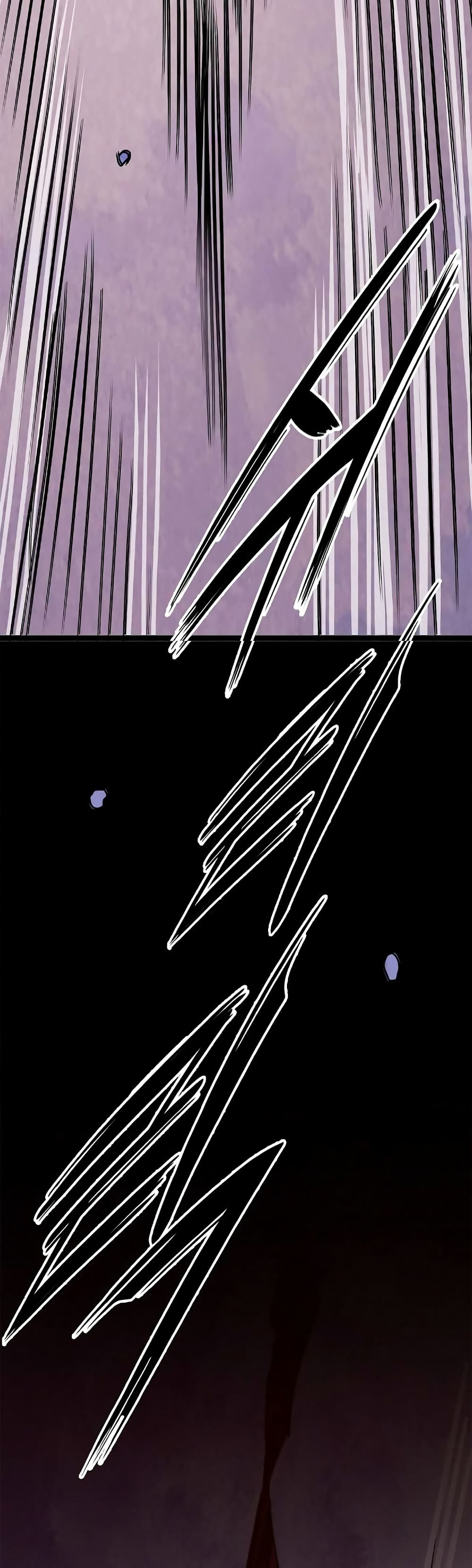 Knight Under Heart 24 (25)