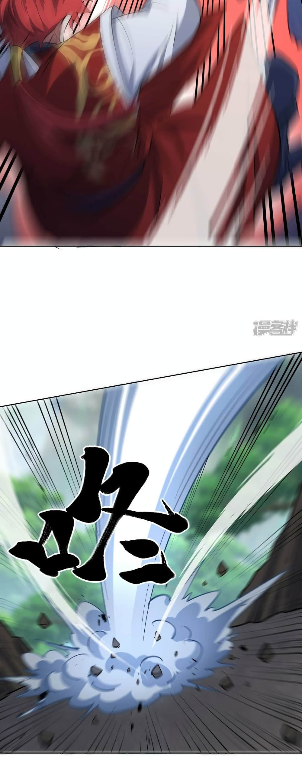 Eternal First Son in law ตอนที่ 294 (4)