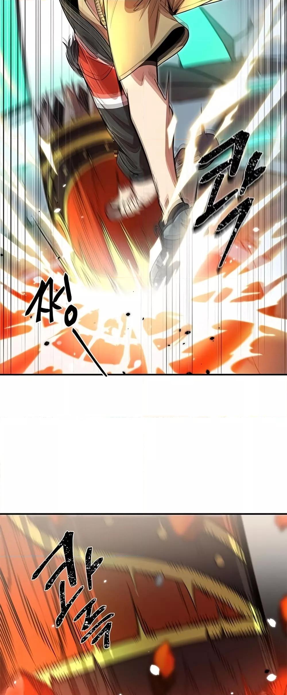 Legendary Ranker Comeback ตอนที่ 5 30