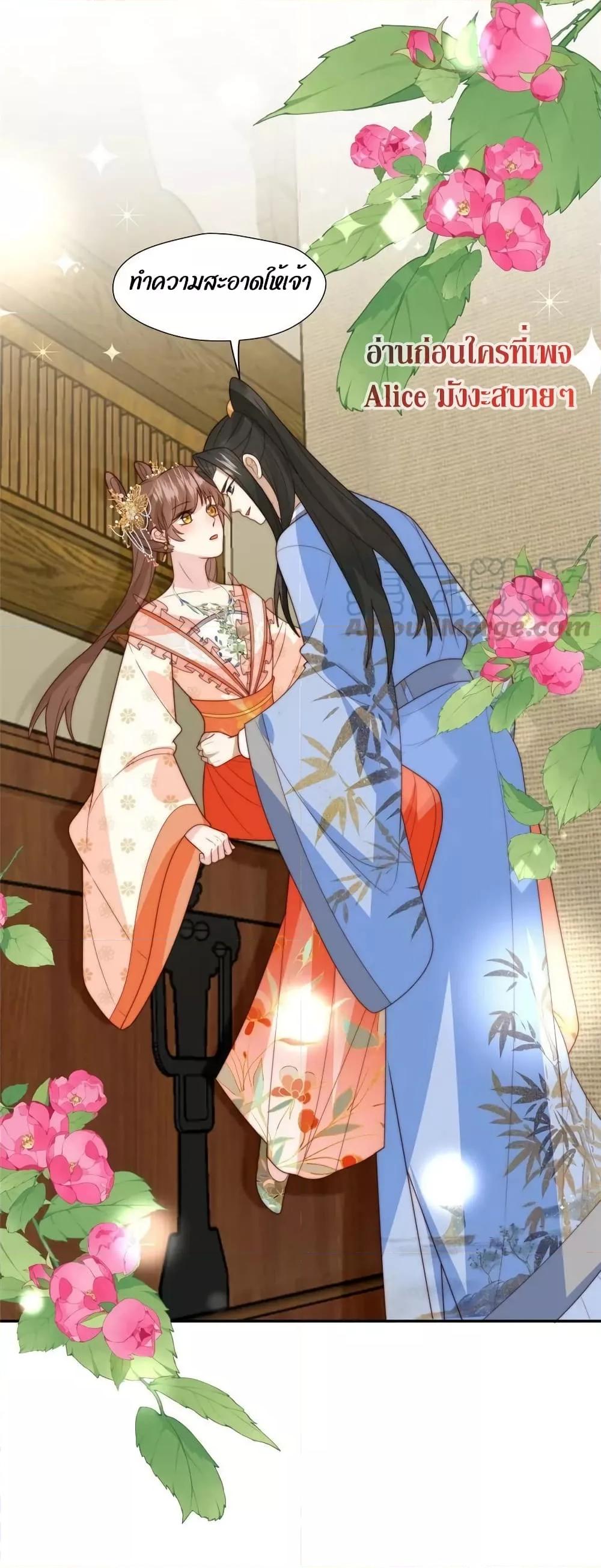 After The Rotten57 (21)