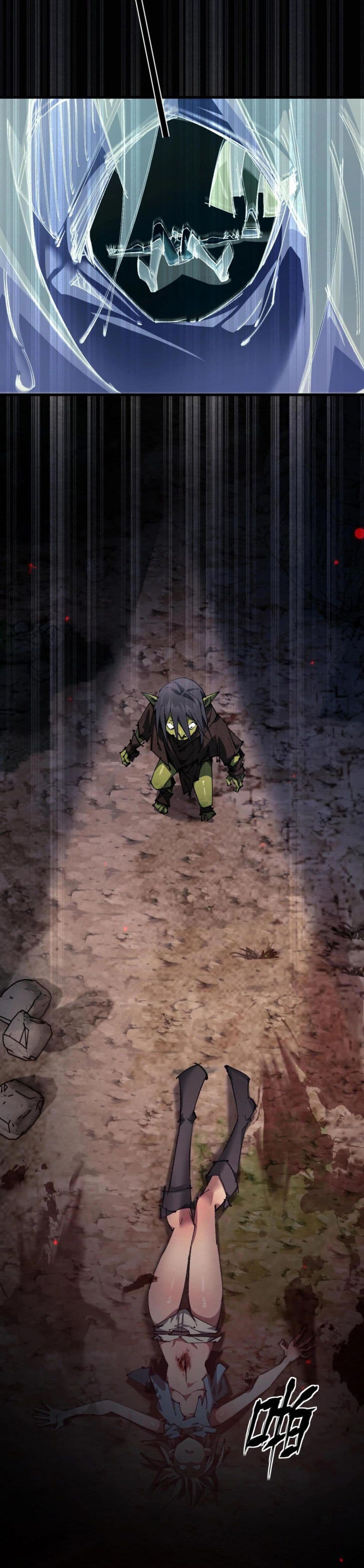 Goblin’s Life Simulator ตอนที่ 1 (58)