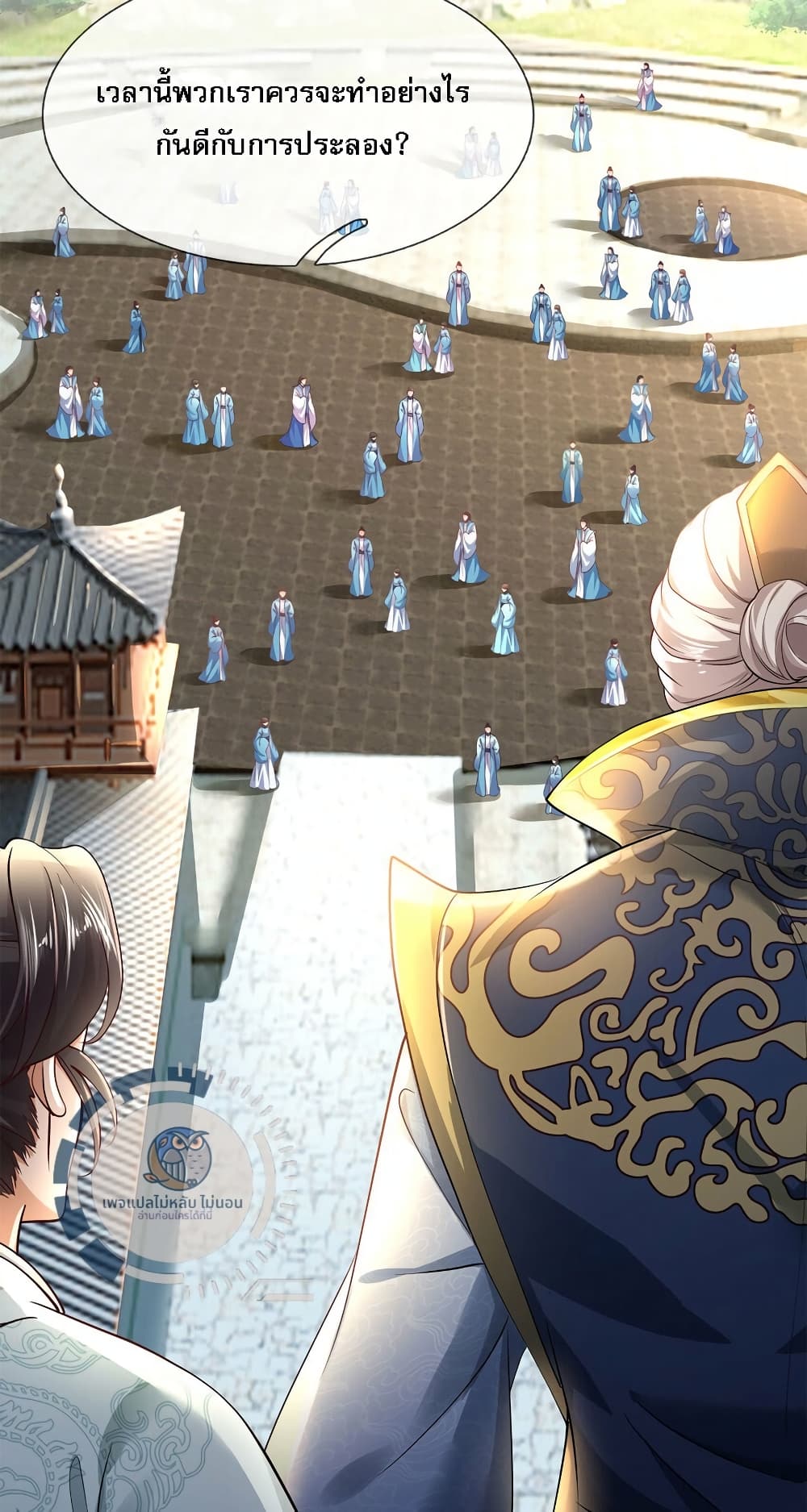 I Can Swallow Everything 1 (5)