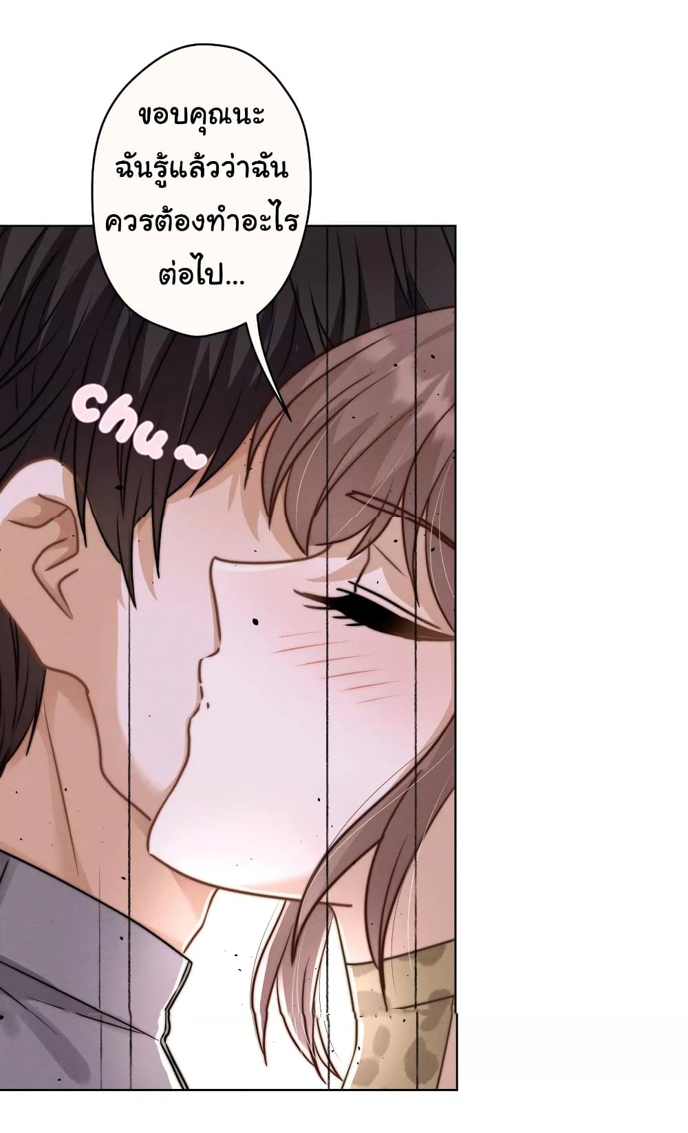 Lu Feng is the Best Son in law 174 (7)