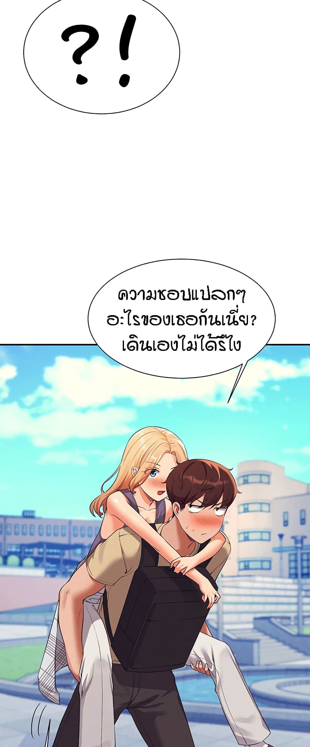 56