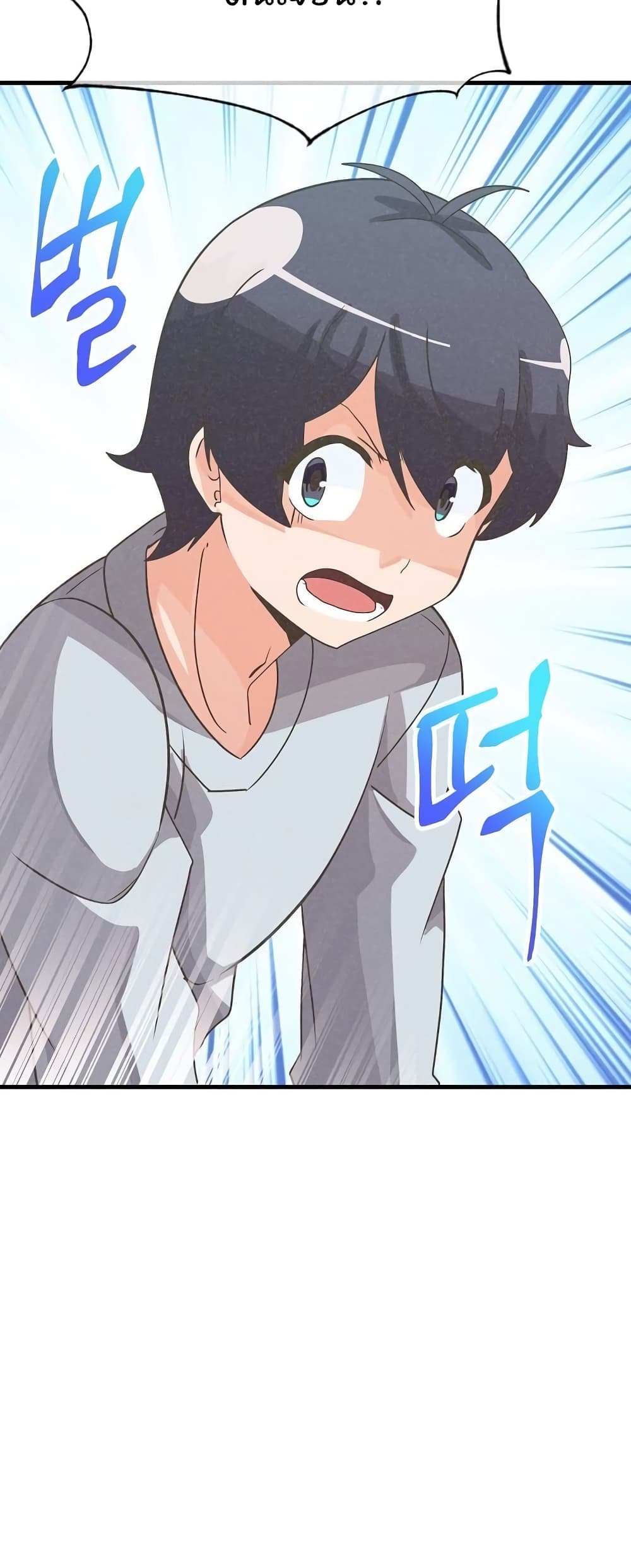 Spirit Farmer 38 (49)