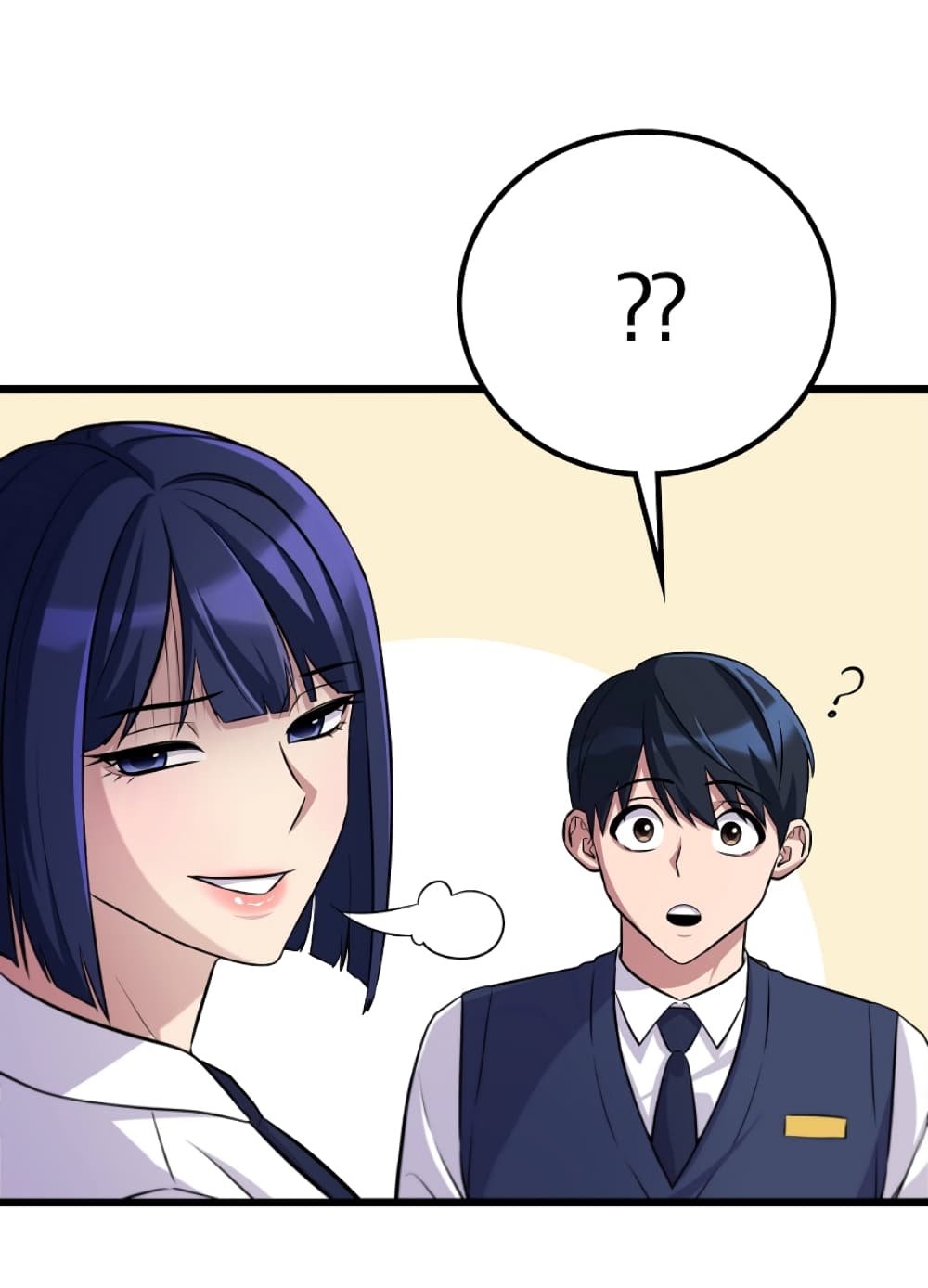 Ganzi Monster ตอนที่ 32 (55)