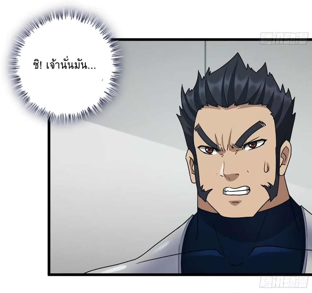 I Am Carrying Gold From 466 26