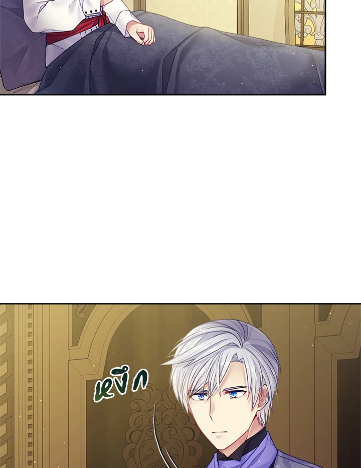 I'm In Trouble Because My Husband Is So Cute 21 07