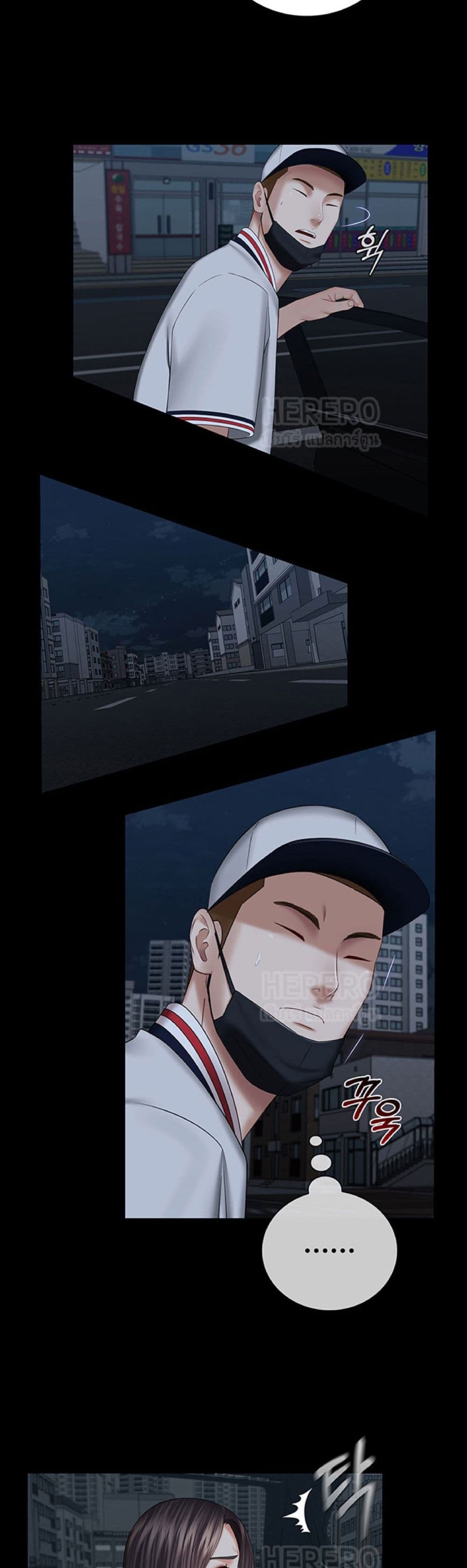 Sister's Duty 38 (24)