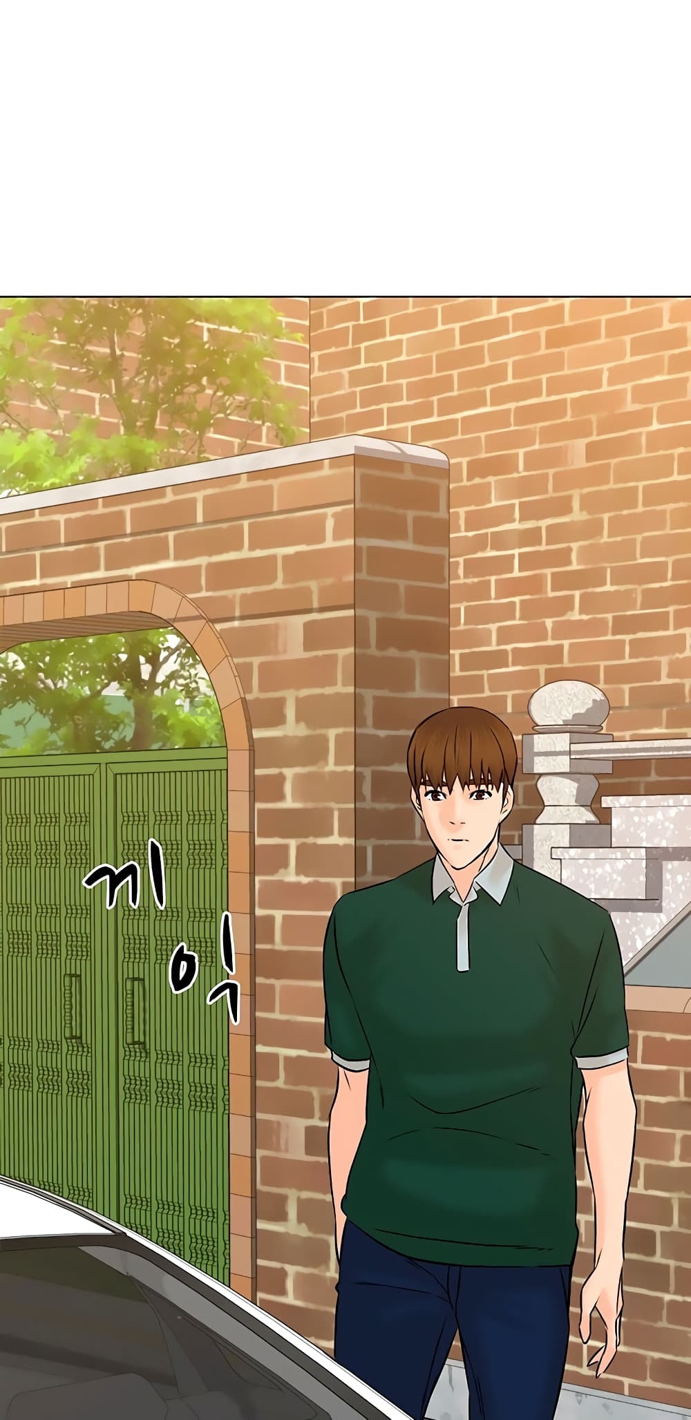 From the Grave and Back ตอนที่ 105 (47)