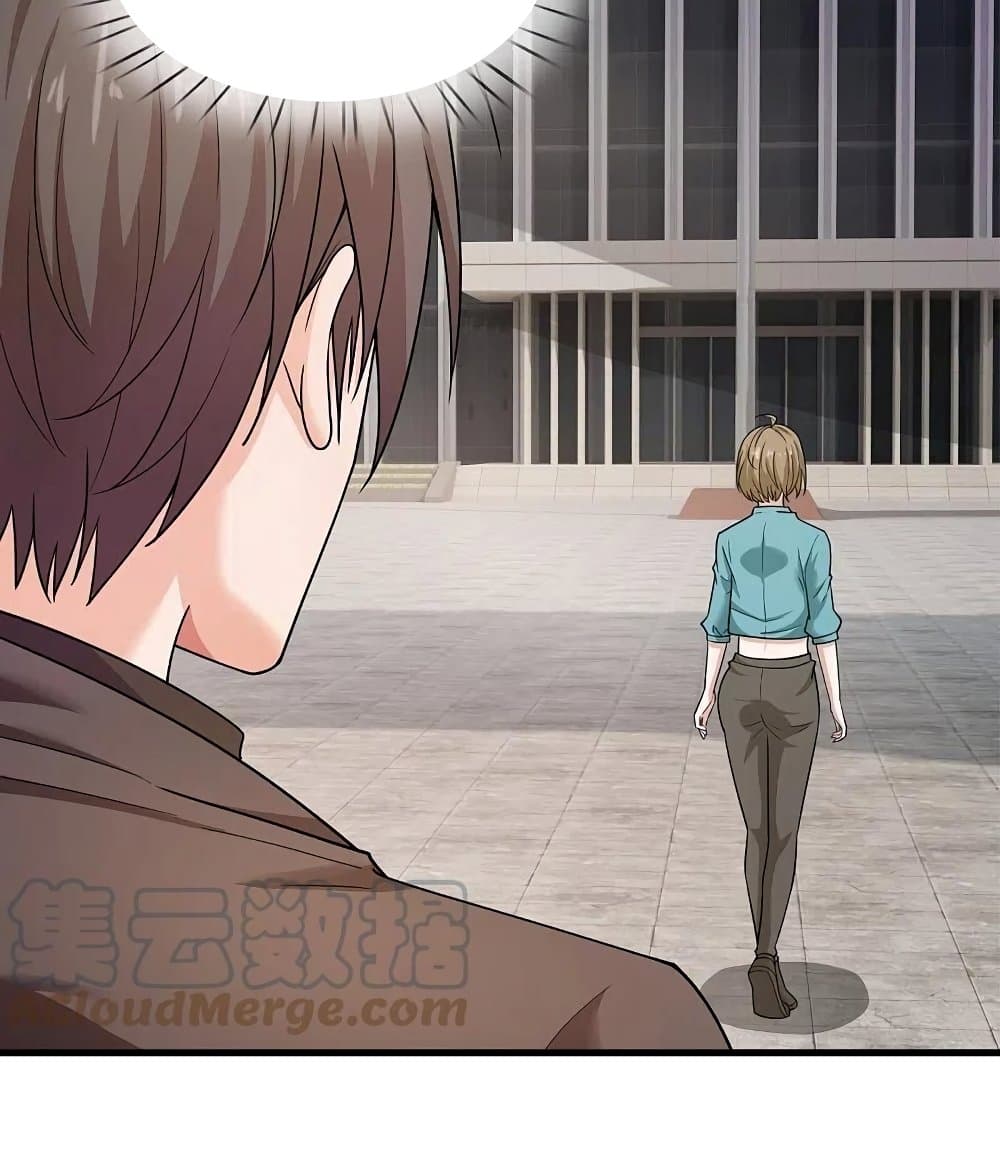 The Legend God of War in The City เทพเซียนสงครามไร้พ่ายแห่งนคร ตอนที่ 219 (35)