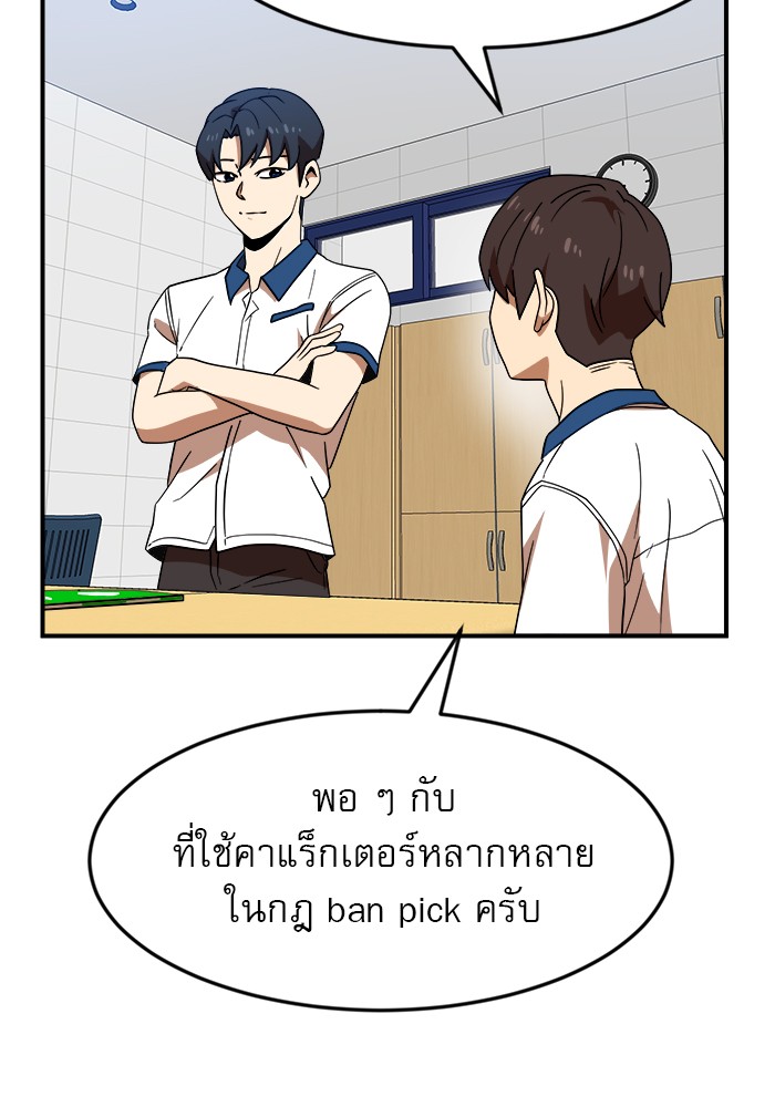 Double Click 51 (56)