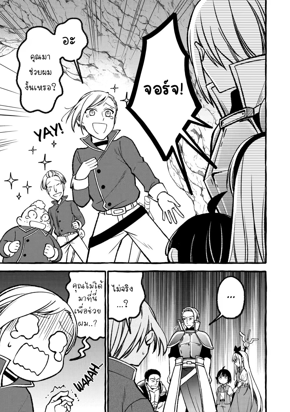 026~1