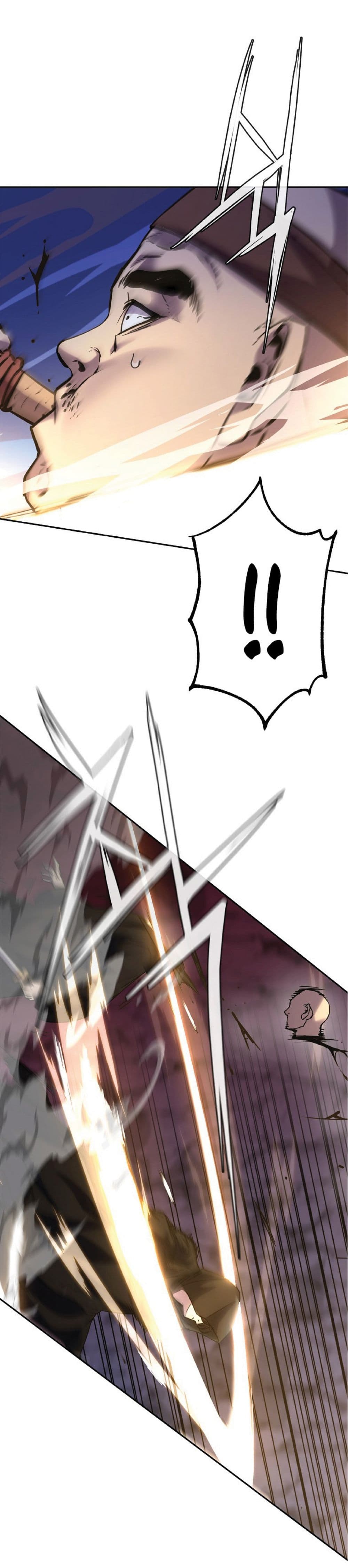 Reincarnation of the Murim Clan’s Former Ranker ตอนที่ 53 (22)