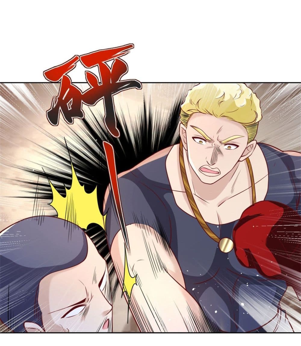 Sorry, I’m A Villain ตอนที่ 60 (5)