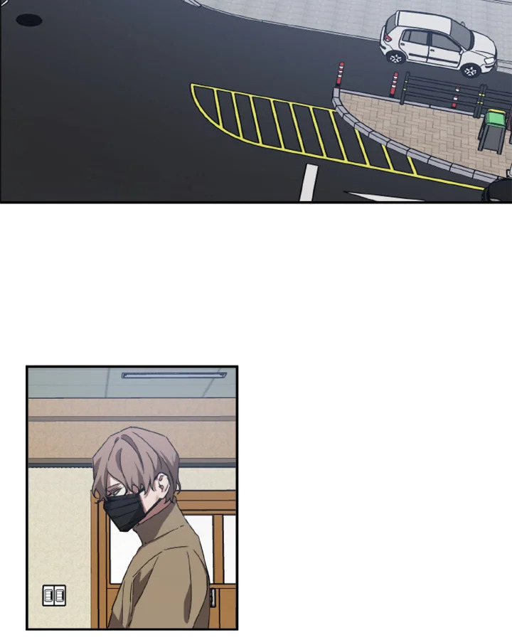 Guilty Affection 10 41
