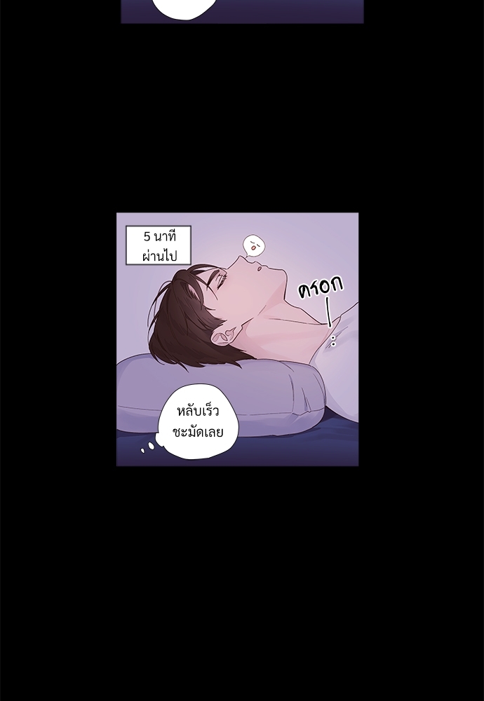 4 Week Lovers เนเธเธเธเธฑเธ 4 เธชเธฑเธเธ”เธฒเธซเน 31 20