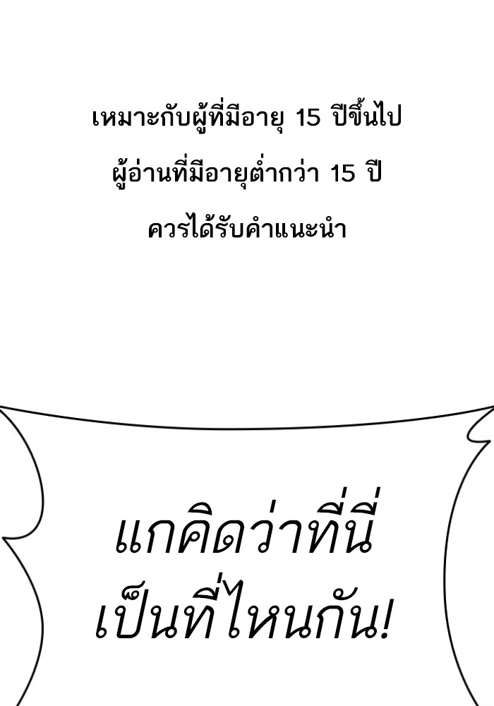 434 (1)