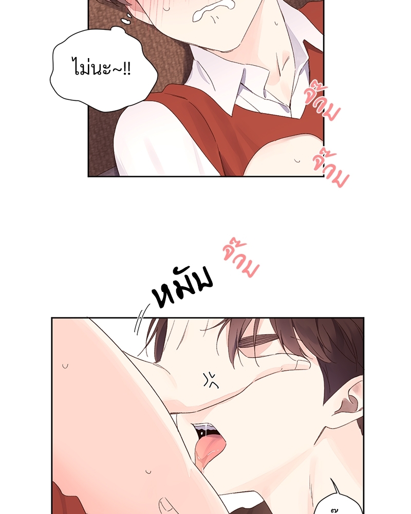 4 Week Lovers แฟนกัน 4 สัปดาห์ 66 28