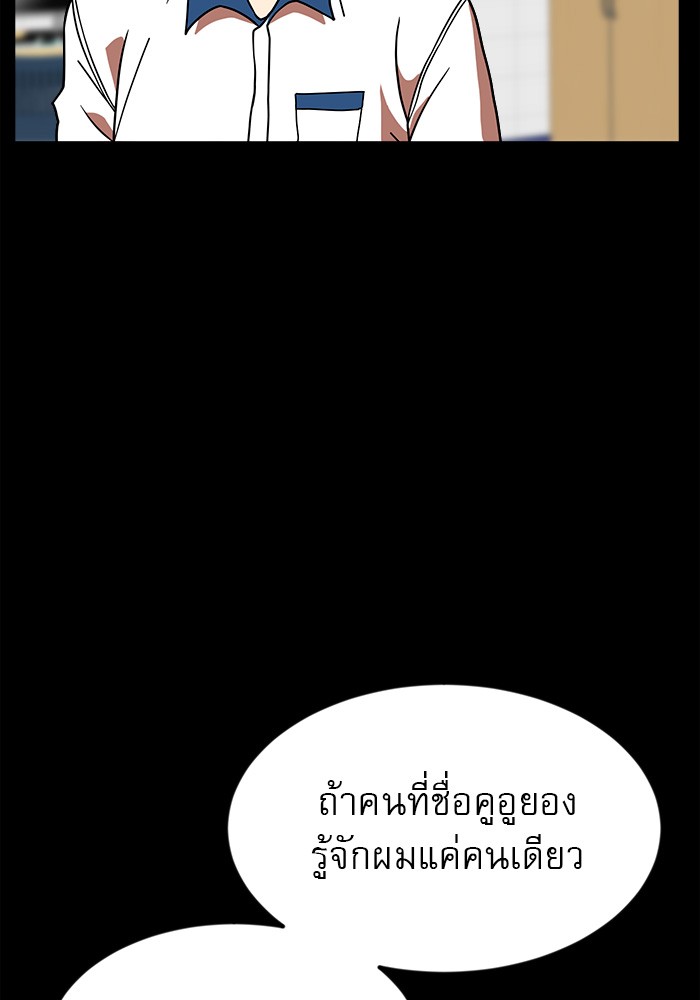 Double Click 68 (66)
