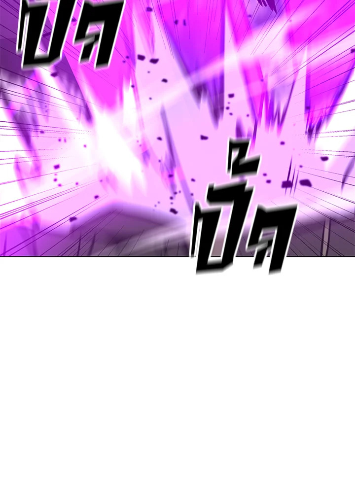 Solo Spell Caster108 033