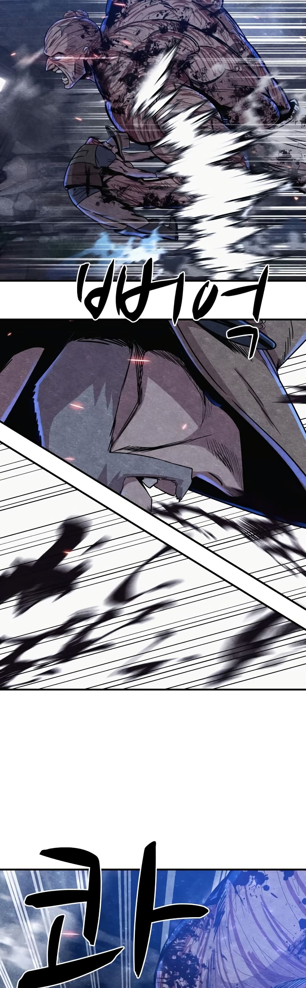Zombie X Slasher à¸•à¸­à¸™à¸—à¸µà¹ˆ 7 (57)