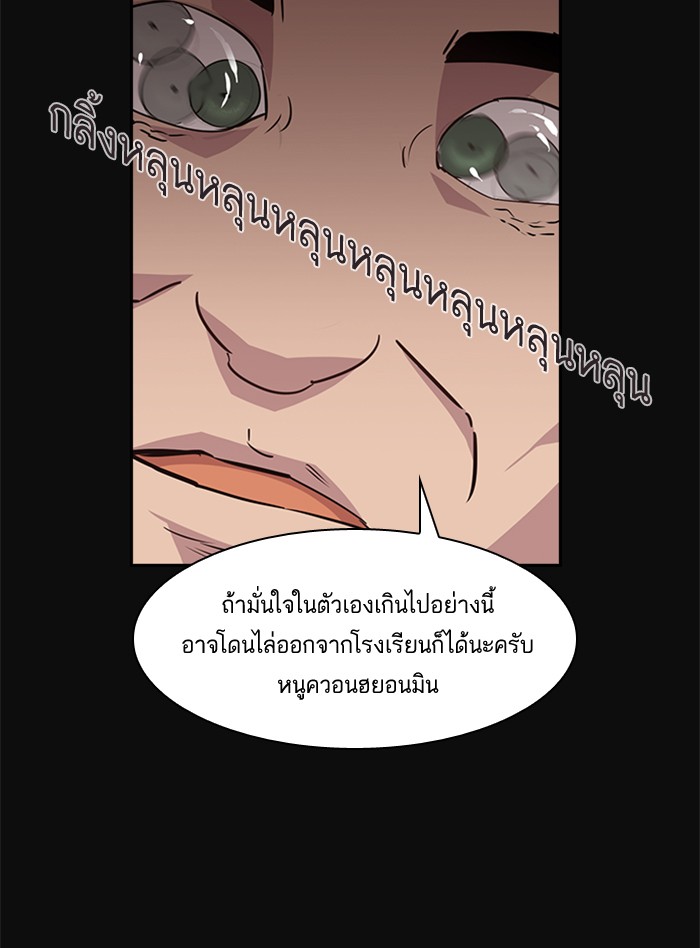 45